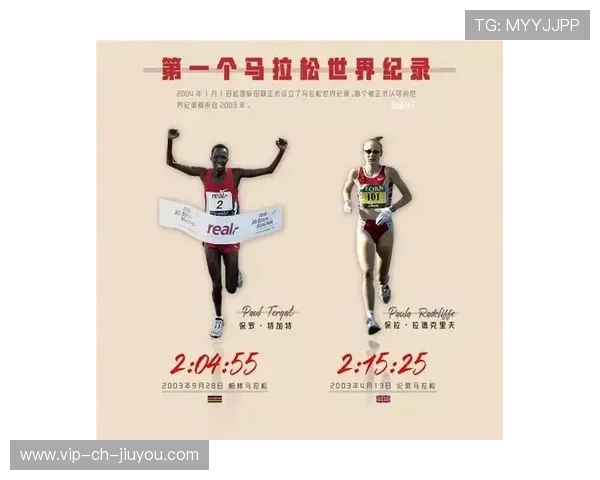 伦敦马拉松本年度亮点赛事，跑手创历史佳绩，伦敦马拉松比赛时间