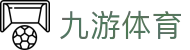 九游中国娱乐城 - 九游电子竞技官网 NINEGAMES